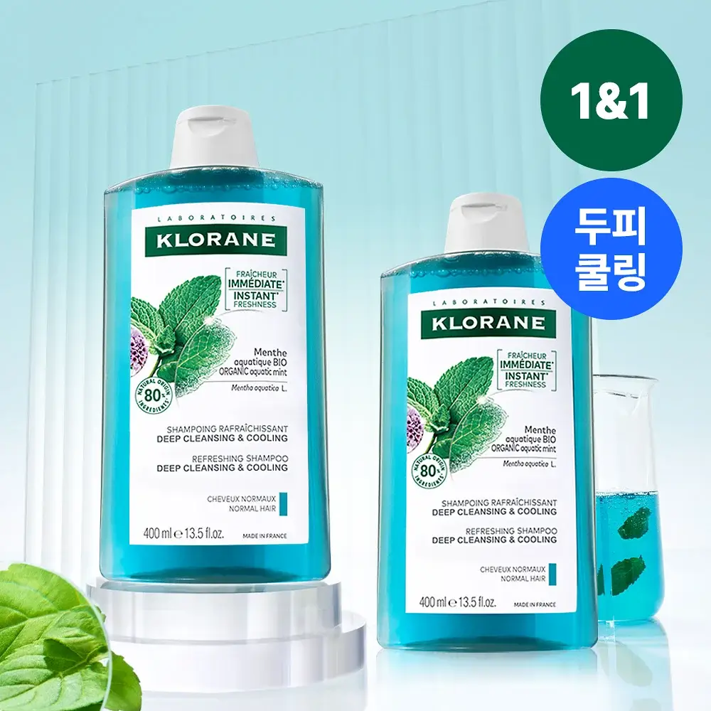 [지성두피 & 쿨링] 클로란 아쿠아민트 샴푸 더블 기획 (400ml 2입기획)